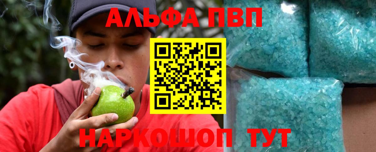 ГАШ Михайловка