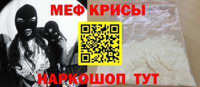 индика Михайловка