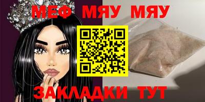не бодяженный Жуковский