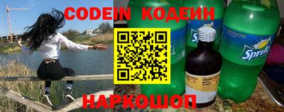 не бодяженный Жуковский