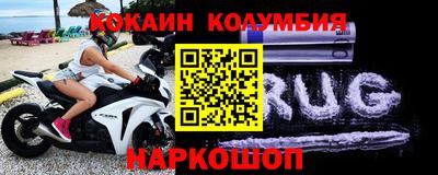 прущая мука Заволжье