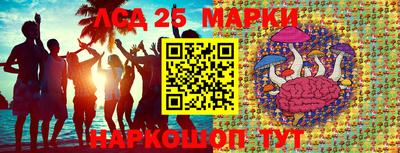 не бодяженный Жуковский