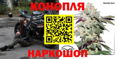 ALPHA-PVP Заводоуковск