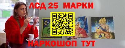 ALPHA-PVP Заводоуковск
