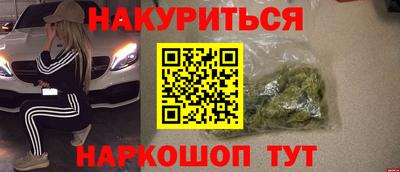 ALPHA-PVP Заводоуковск