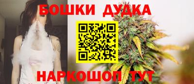 ALPHA-PVP Заводоуковск