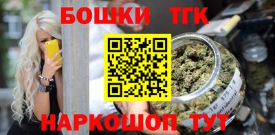 прущая мука Заволжье