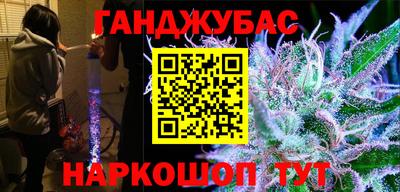 ALPHA-PVP Заводоуковск