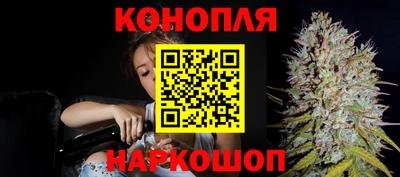 ALPHA-PVP Заводоуковск