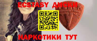 не бодяженный Жуковский