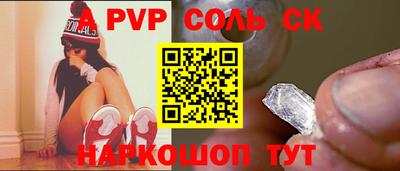 не бодяженный Жуковский