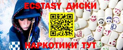 прущая мука Заволжье