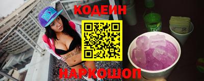 не бодяженный Жуковский