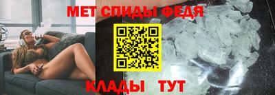 ALPHA-PVP Заводоуковск