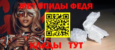 эйфоретик Михайловск