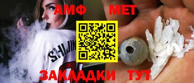 прущая мука Заволжье