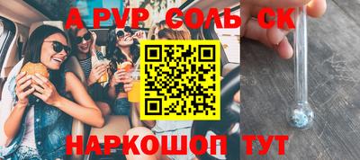 не бодяженный Жуковский