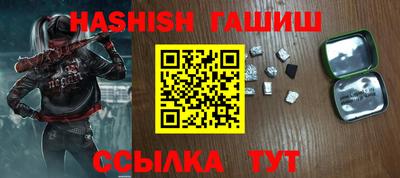 не бодяженный Жуковский