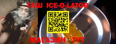 прущая мука Заволжье