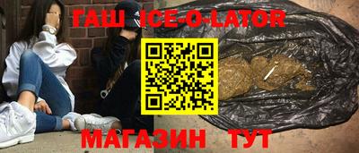 прущая мука Заволжье
