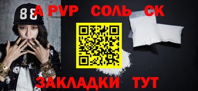 не бодяженный Жуковский