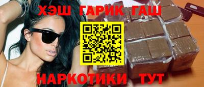 ALPHA-PVP Заводоуковск