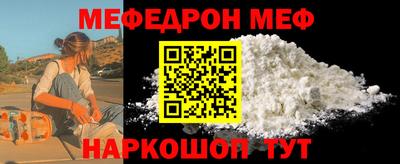 ALPHA-PVP Заводоуковск
