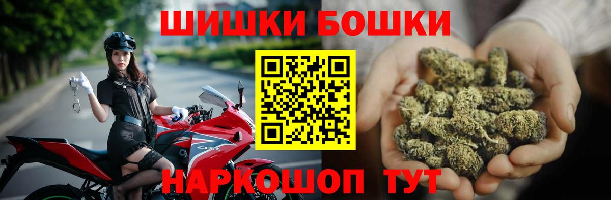МАРИХУАНА сатива Михайловка